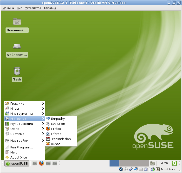 openSUSE-xfce.png