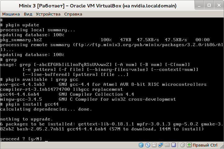 Minix 3 [Работает] - Oracle VM VirtualBox (на nvidia.localdomain)_031.png