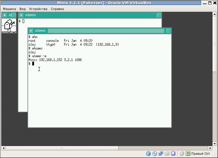 Minix 3.2.1 [Работает] - Oracle VM VirtualBox_024.png