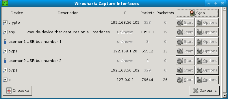 Wireshark-ping.png