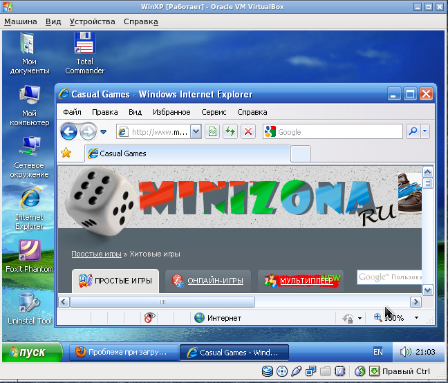 WinXP.png