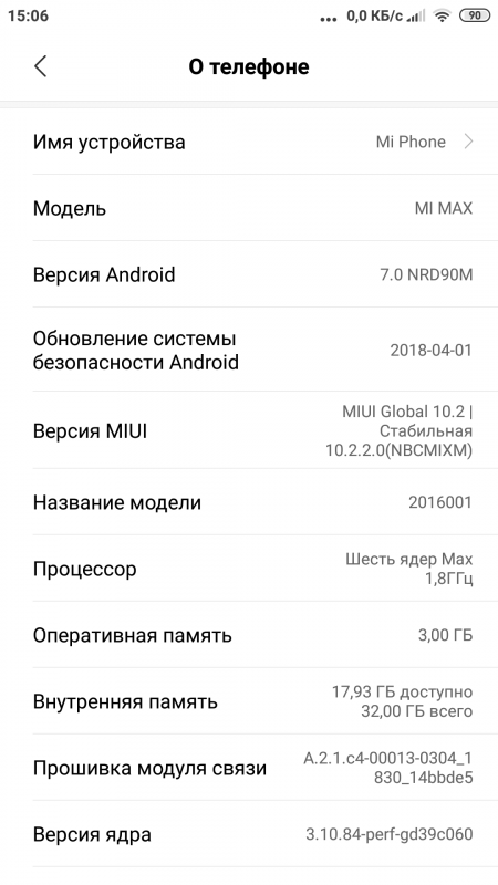 Screenshot_2020-09-08-15-06-06-091_com.android.settings.png